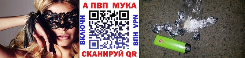 Магазин наркотиков Кировград Амфетамин  COCAIN  ГАШИШ  МЕФ  Канабис 