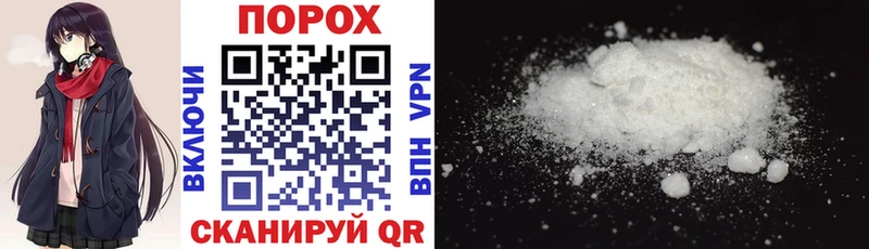 Amphetamine Розовый  как найти наркотики  Кировград 