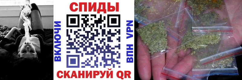 БУТИРАТ жидкий экстази  Кировград 