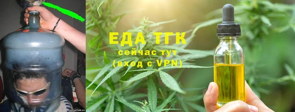 герыч Нея