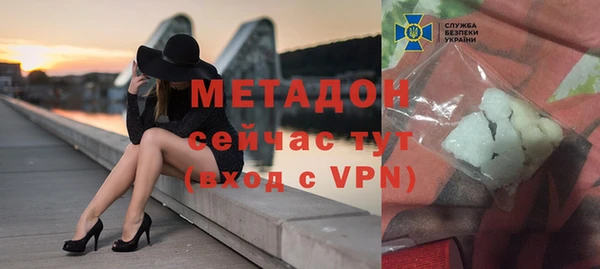 герыч Нея
