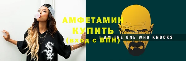 кокаин перу Нефтегорск