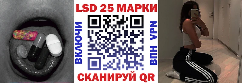 Лсд 25 экстази ecstasy  дарк нет формула  Кировград 