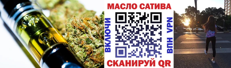 хочу наркоту  Кировград  Дистиллят ТГК вейп 