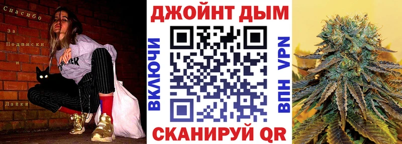 МАРИХУАНА Ganja  Кировград 